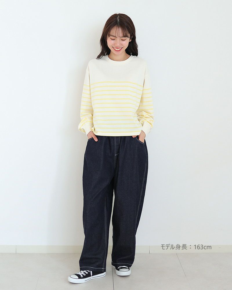 ［ON SEVEN DAYS］スタッフプロデュース パネルボーダーギャザー袖プルオーバー