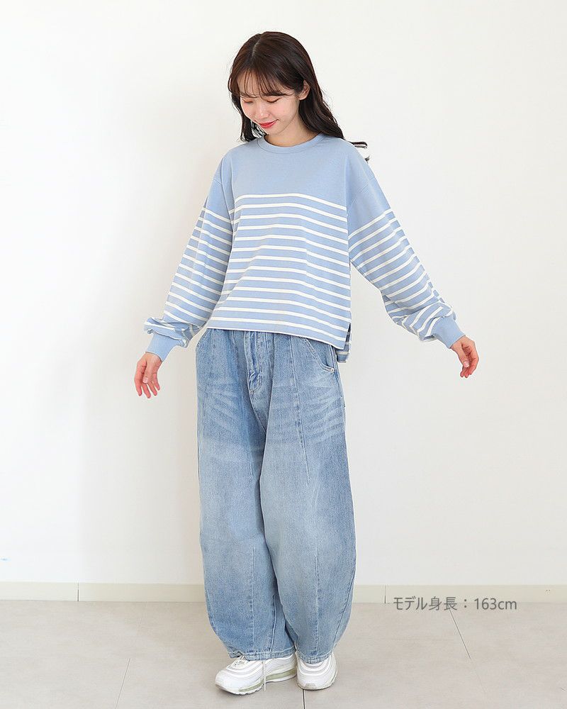 ［ON SEVEN DAYS］スタッフプロデュース パネルボーダーギャザー袖プルオーバー