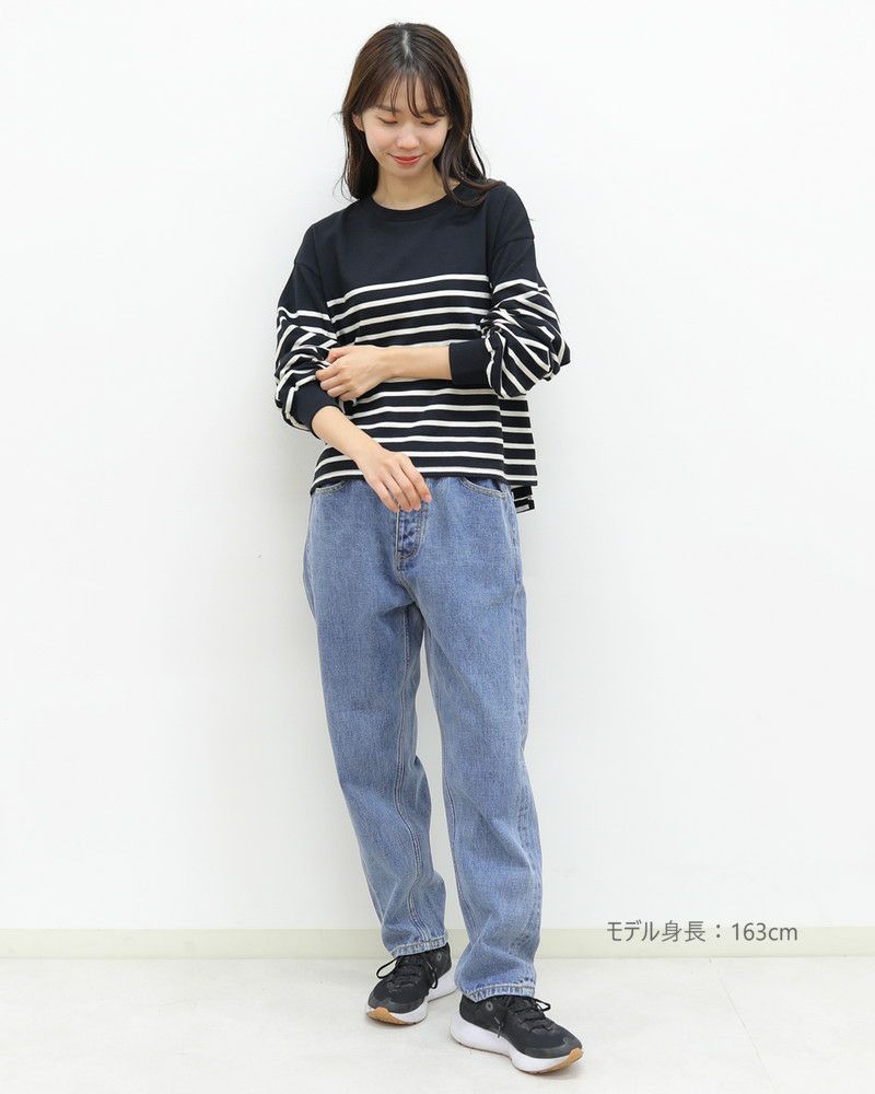 ［ON SEVEN DAYS］スタッフプロデュース パネルボーダーギャザー袖プルオーバー